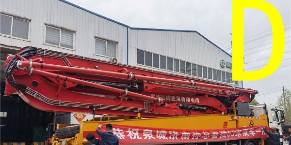 泵車在雨天進(jìn)行澆筑時(shí)，應(yīng)采取下列措施